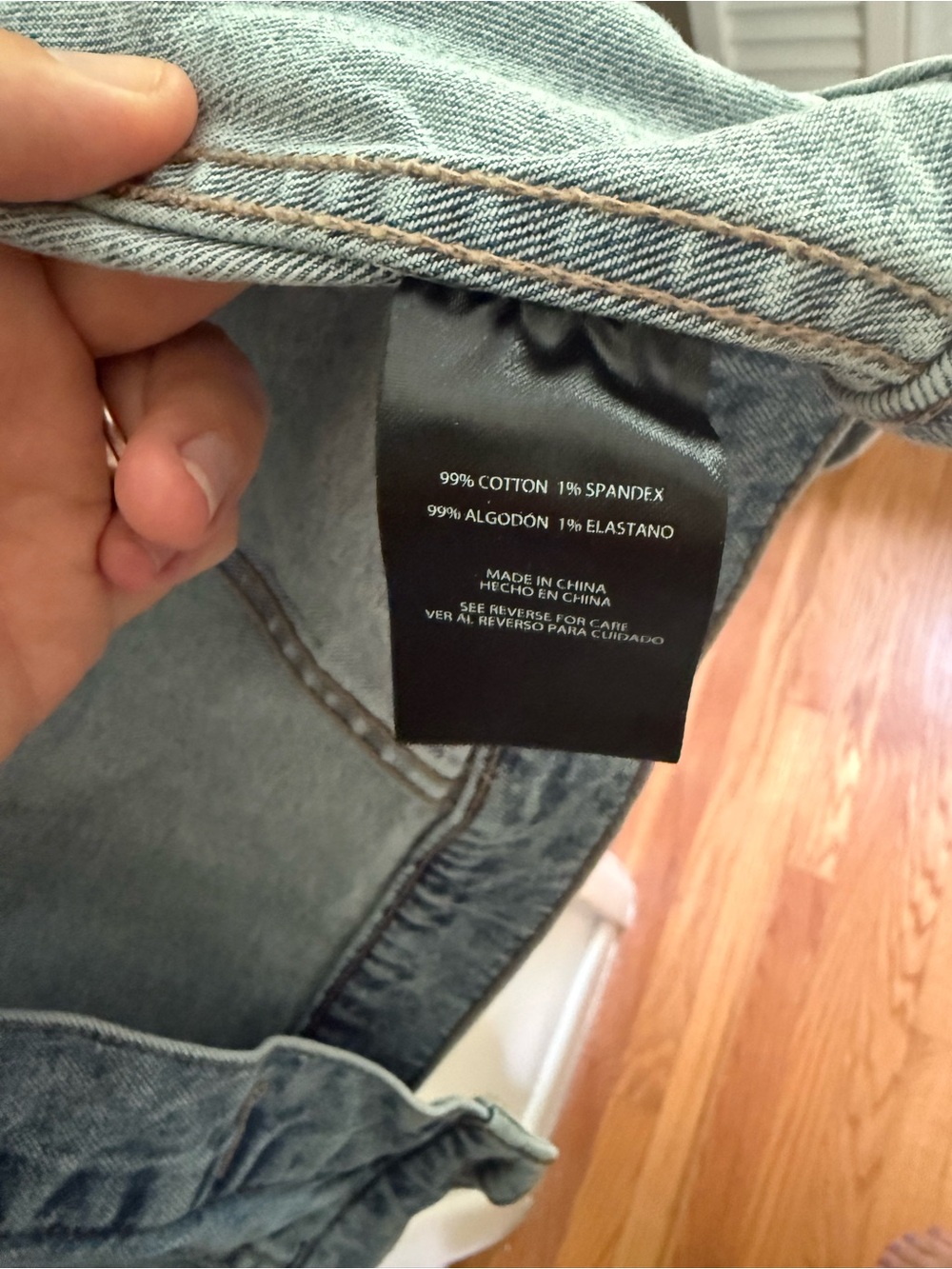 Express Light Blue Denim Jacket - Picture 4 of 4